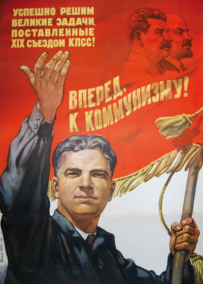 Campagne MVU de février 2014 Propagande-communiste